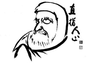 smallbodhidharma